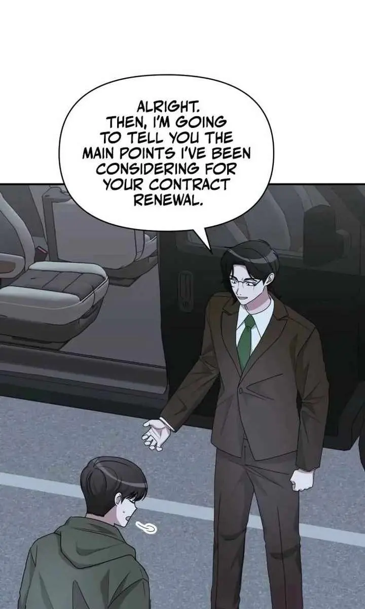 The Otherworldly Genius Method Actor Chapter 70 Page 107