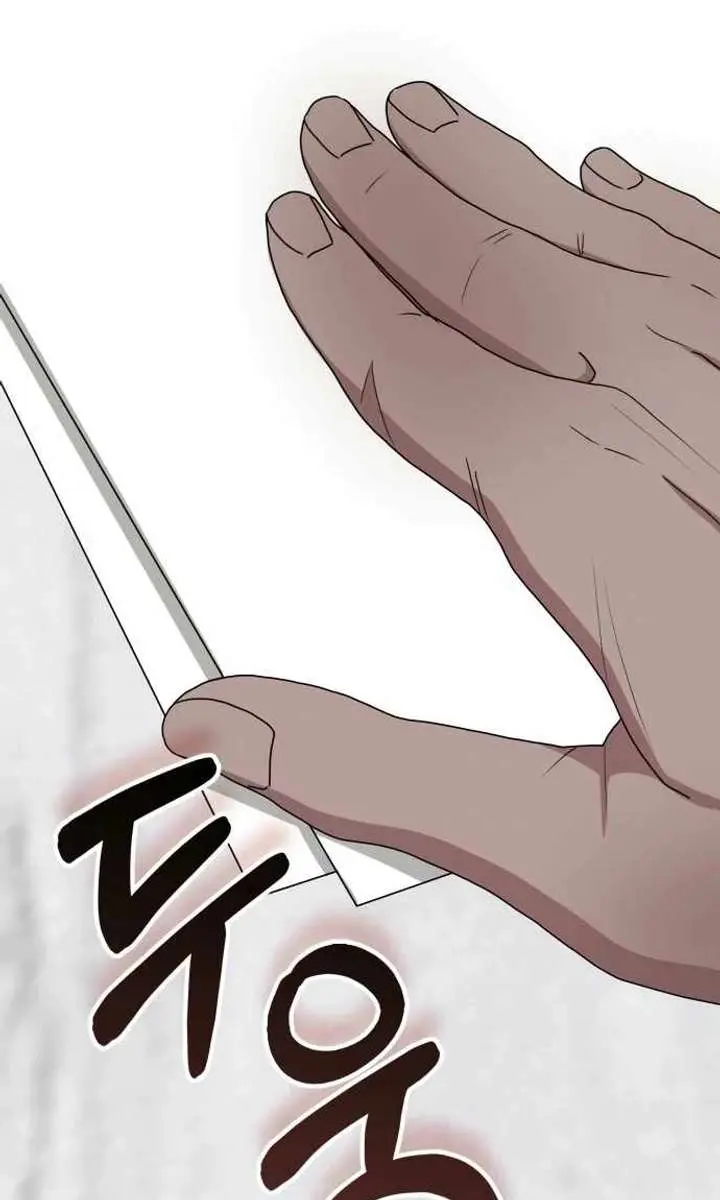 The Otherworldly Genius Method Actor Chapter 70 Page 131