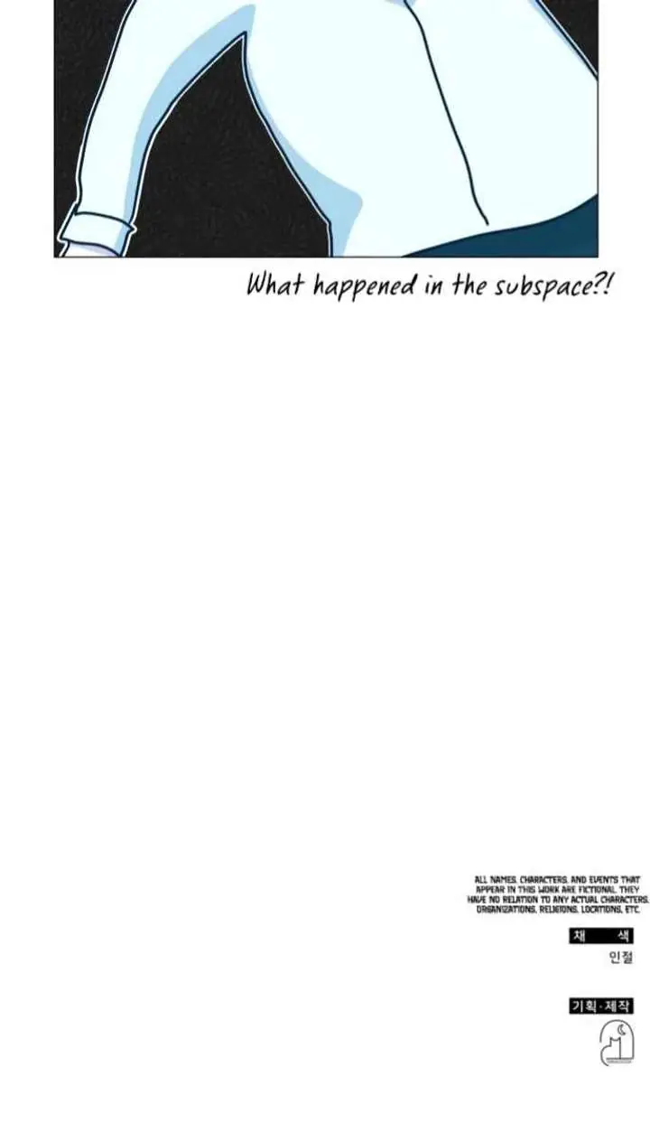 The Otherworldly Genius Method Actor Chapter 70 Page 139