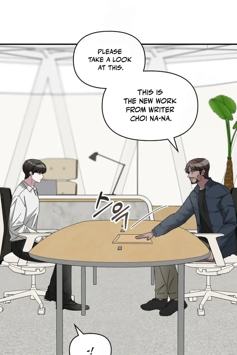 The Otherworldly Genius Method Actor Chapter 71 Page 6