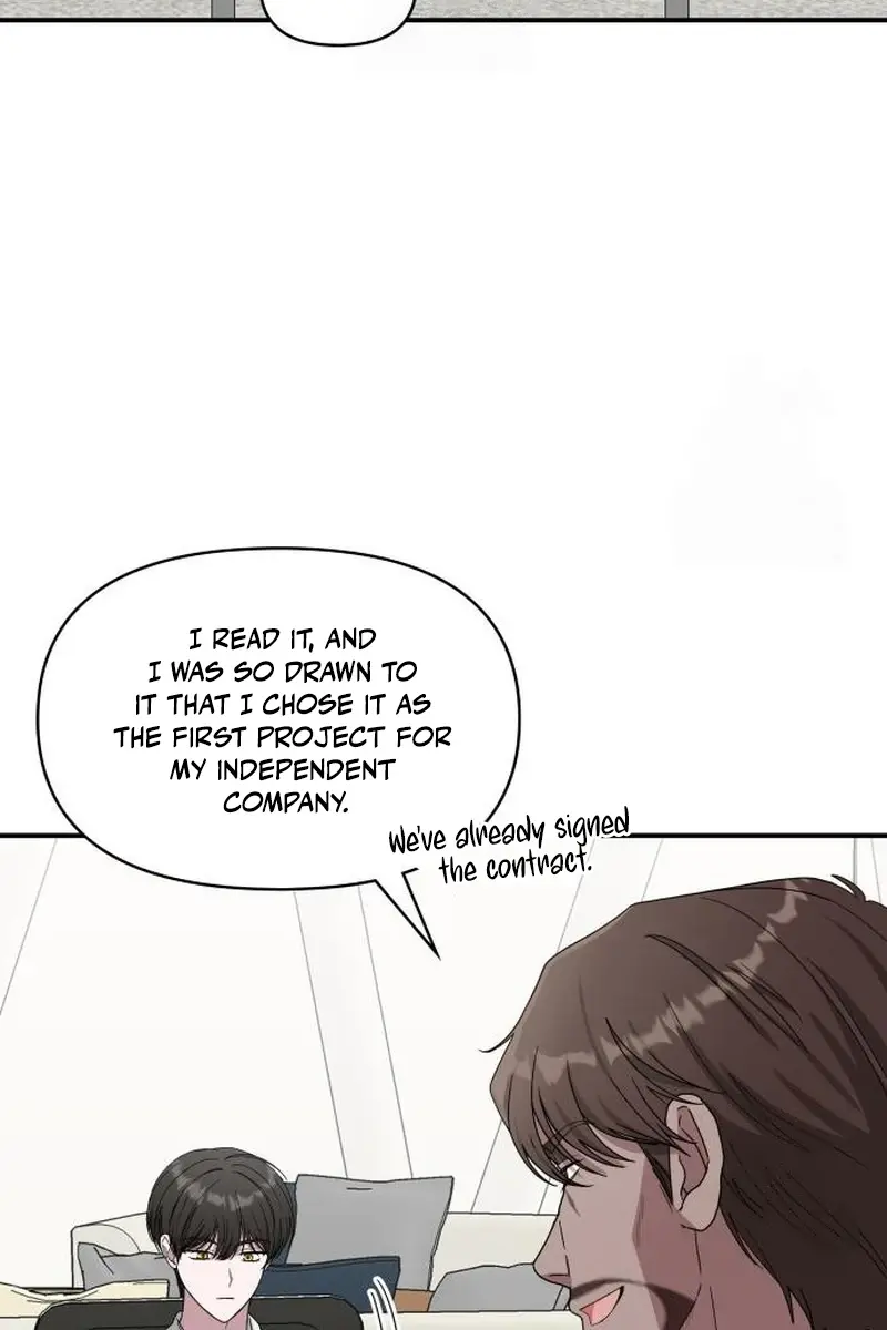 The Otherworldly Genius Method Actor Chapter 71 Page 7