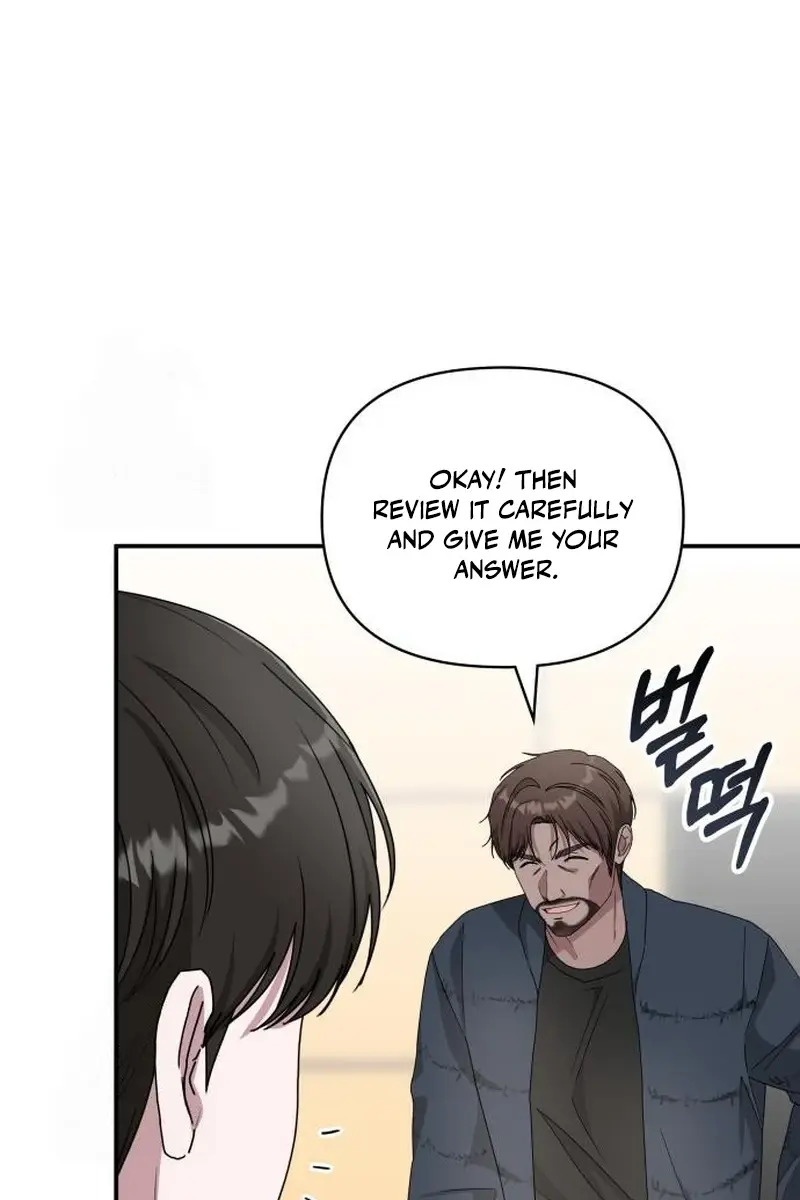 The Otherworldly Genius Method Actor Chapter 71 Page 17