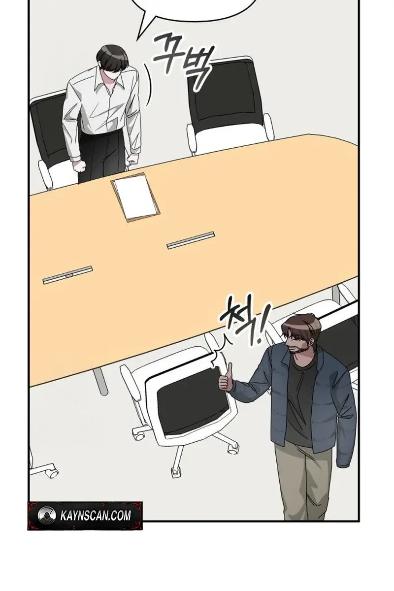 The Otherworldly Genius Method Actor Chapter 71 Page 19
