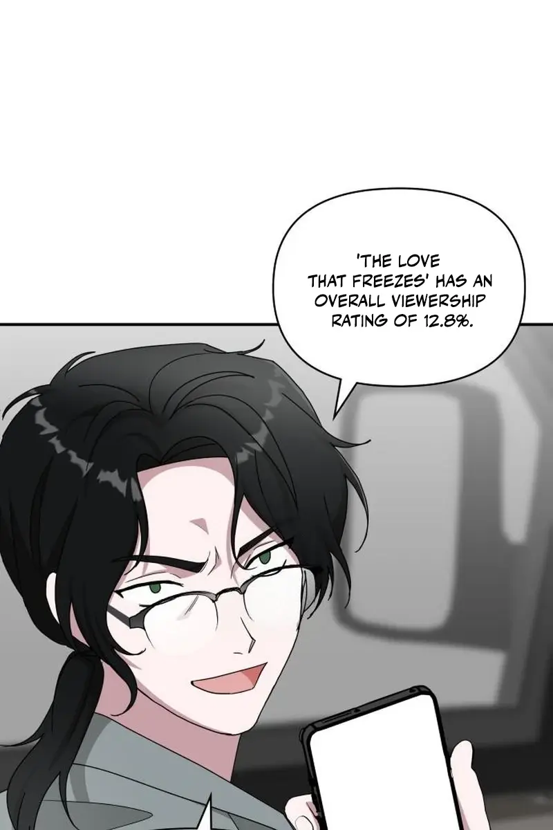 The Otherworldly Genius Method Actor Chapter 71 Page 46