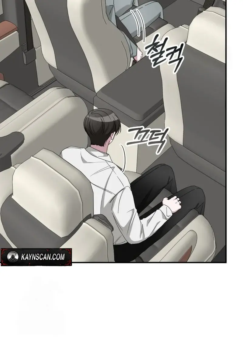 The Otherworldly Genius Method Actor Chapter 71 Page 54