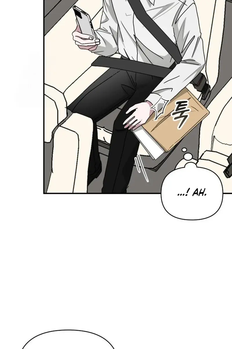The Otherworldly Genius Method Actor Chapter 71 Page 61