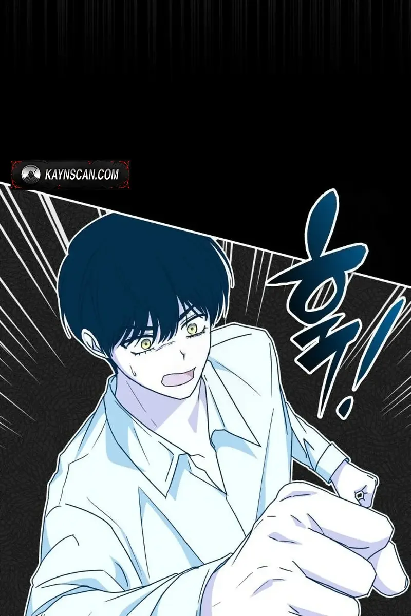 The Otherworldly Genius Method Actor Chapter 71 Page 89
