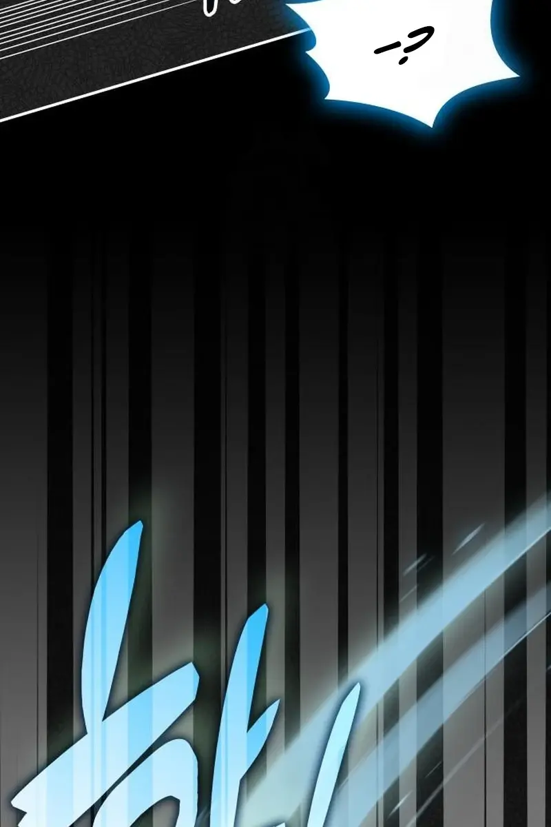 The Otherworldly Genius Method Actor Chapter 71 Page 92