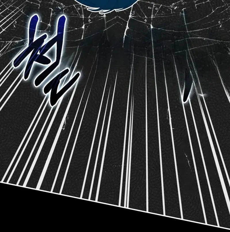 The Otherworldly Genius Method Actor Chapter 71 Page 96