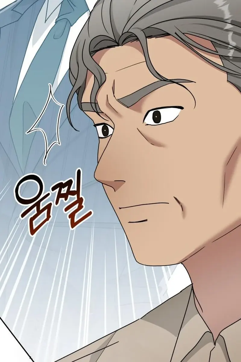 The Otherworldly Genius Method Actor Chapter 71 Page 135