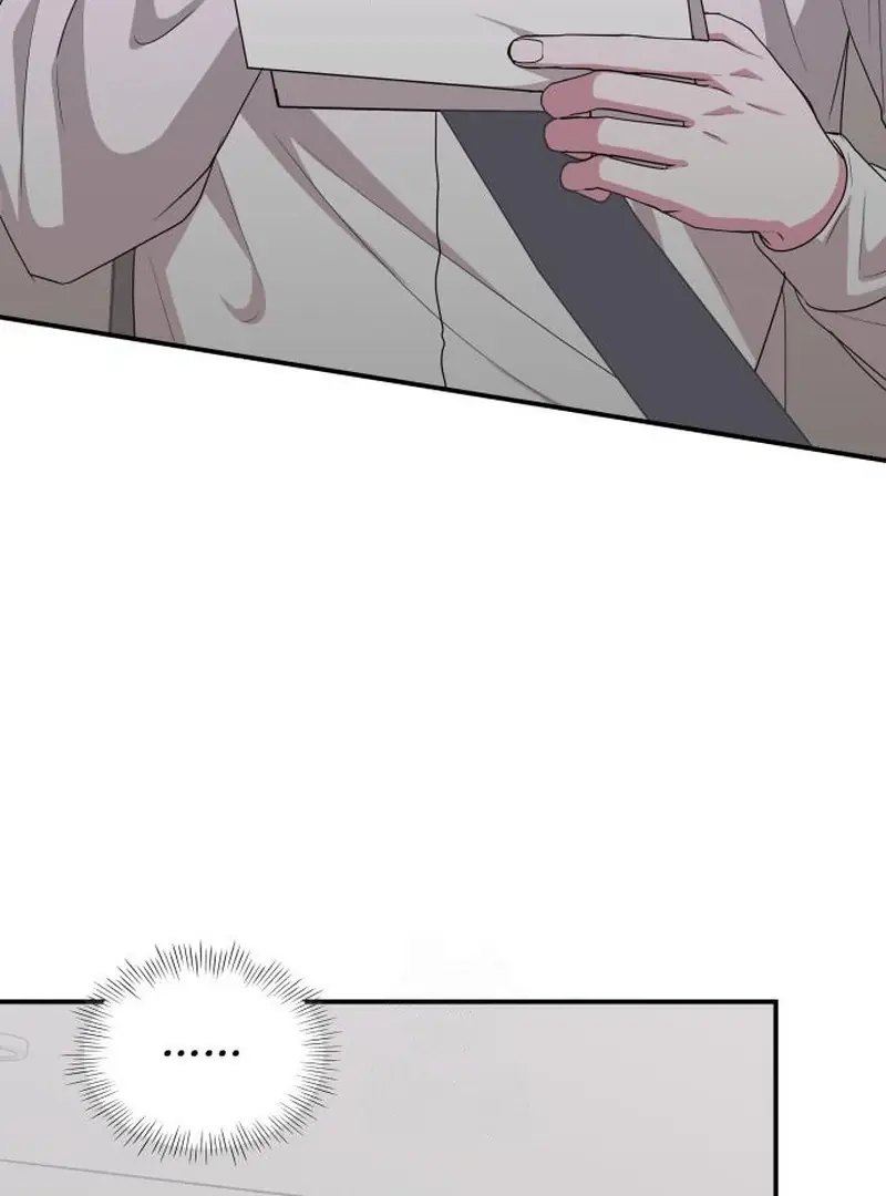 The Otherworldly Genius Method Actor Chapter 72 Page 5