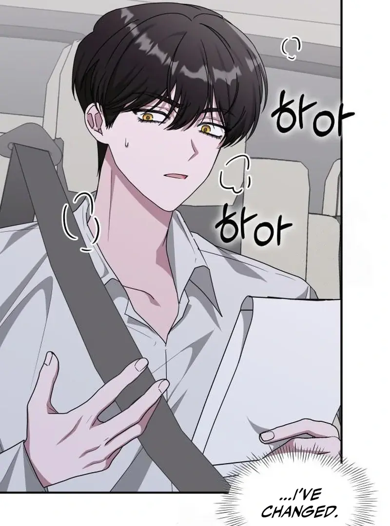 The Otherworldly Genius Method Actor Chapter 72 Page 6