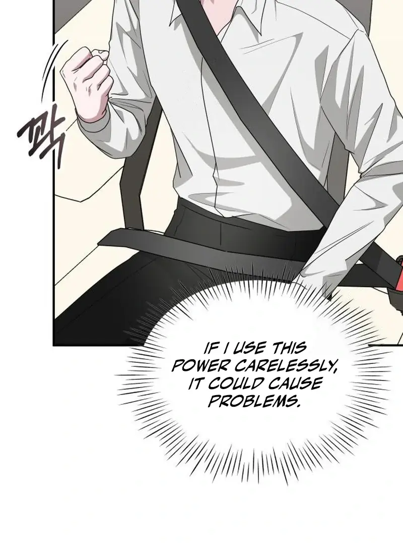 The Otherworldly Genius Method Actor Chapter 72 Page 12