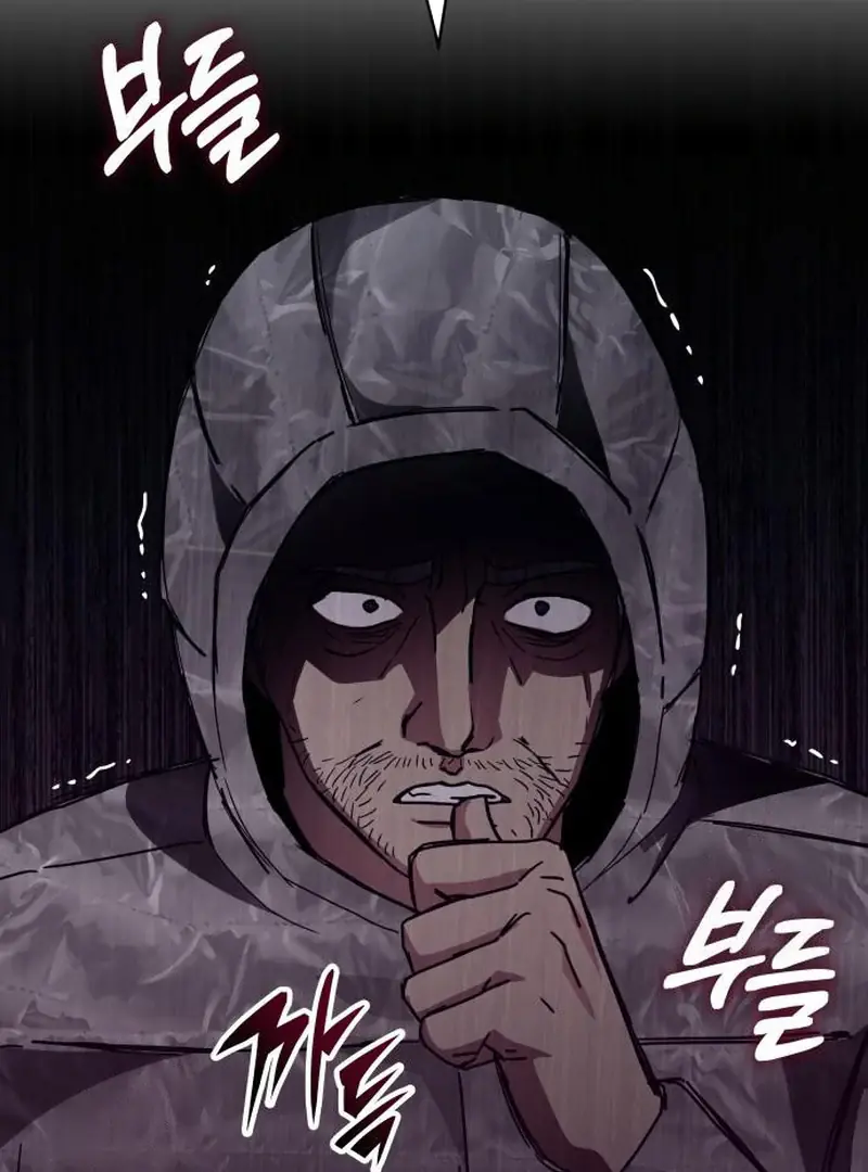 The Otherworldly Genius Method Actor Chapter 72 Page 27