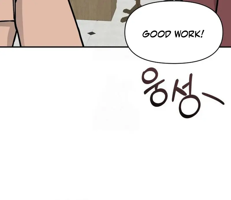 The Otherworldly Genius Method Actor Chapter 72 Page 38