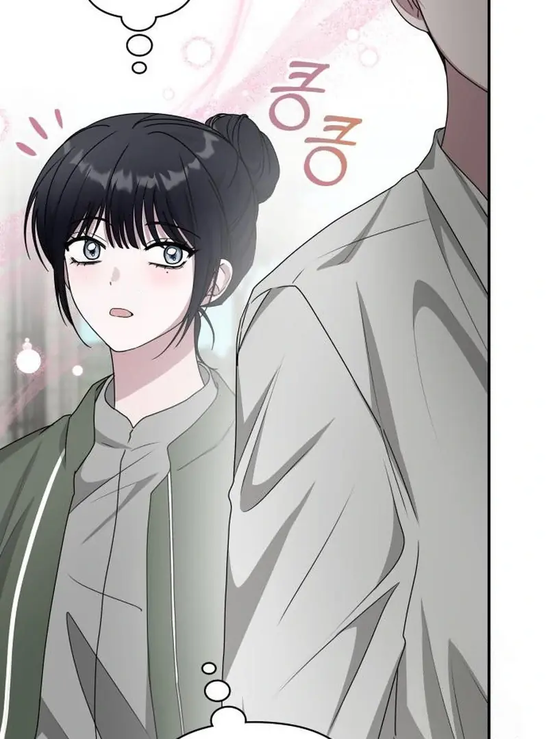 The Otherworldly Genius Method Actor Chapter 72 Page 46
