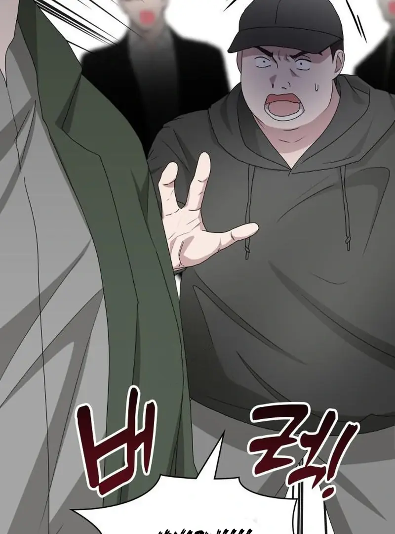 The Otherworldly Genius Method Actor Chapter 72 Page 50