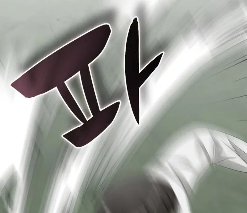 The Otherworldly Genius Method Actor Chapter 72 Page 73
