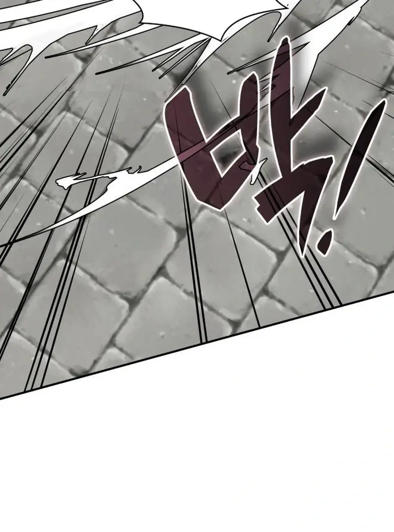 The Otherworldly Genius Method Actor Chapter 72 Page 76