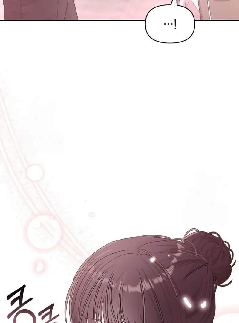 The Otherworldly Genius Method Actor Chapter 72 Page 94
