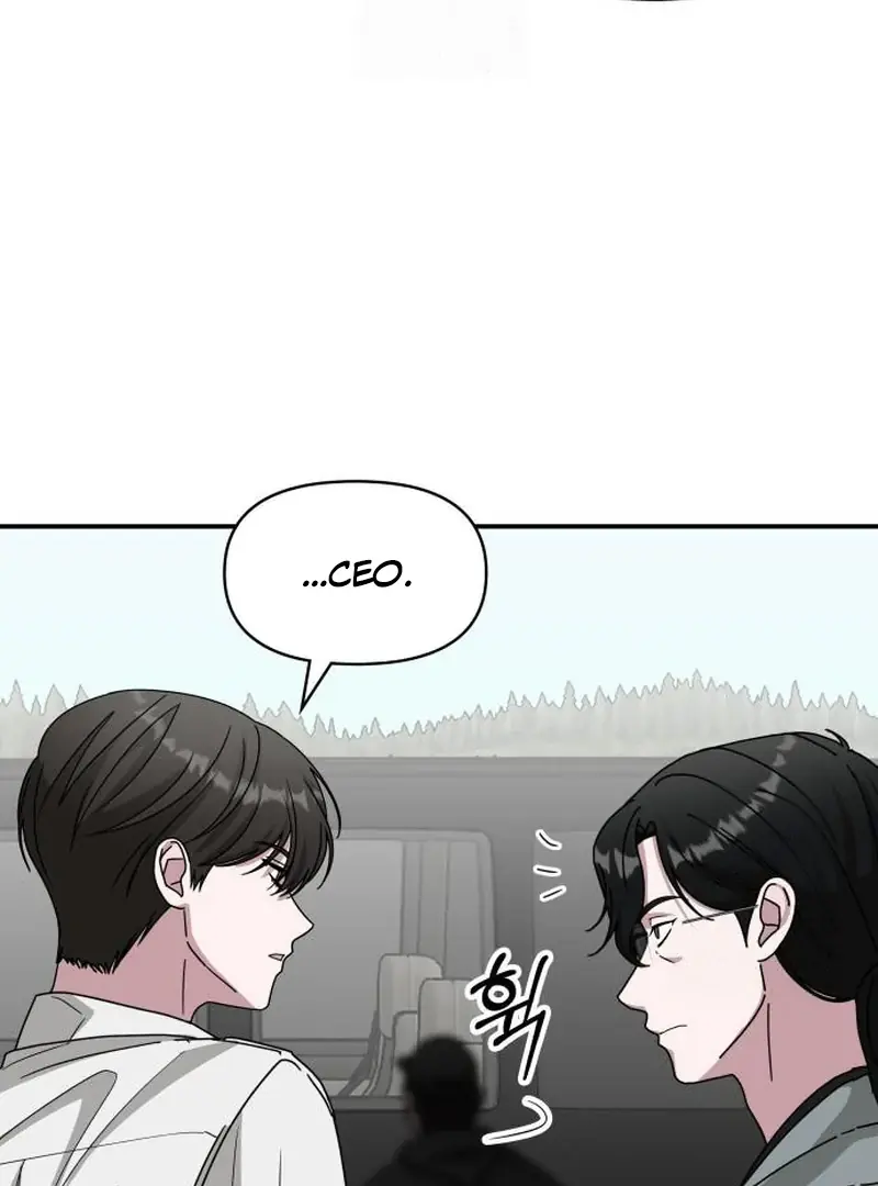 The Otherworldly Genius Method Actor Chapter 72 Page 106
