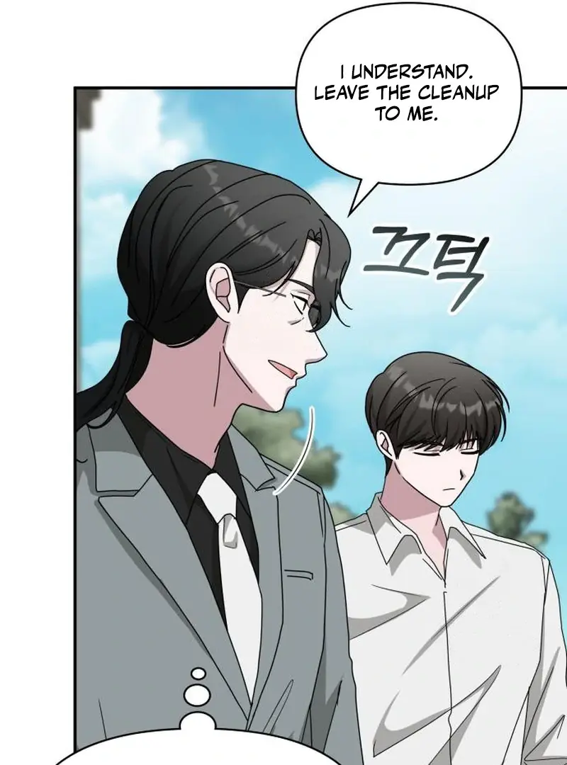 The Otherworldly Genius Method Actor Chapter 72 Page 112