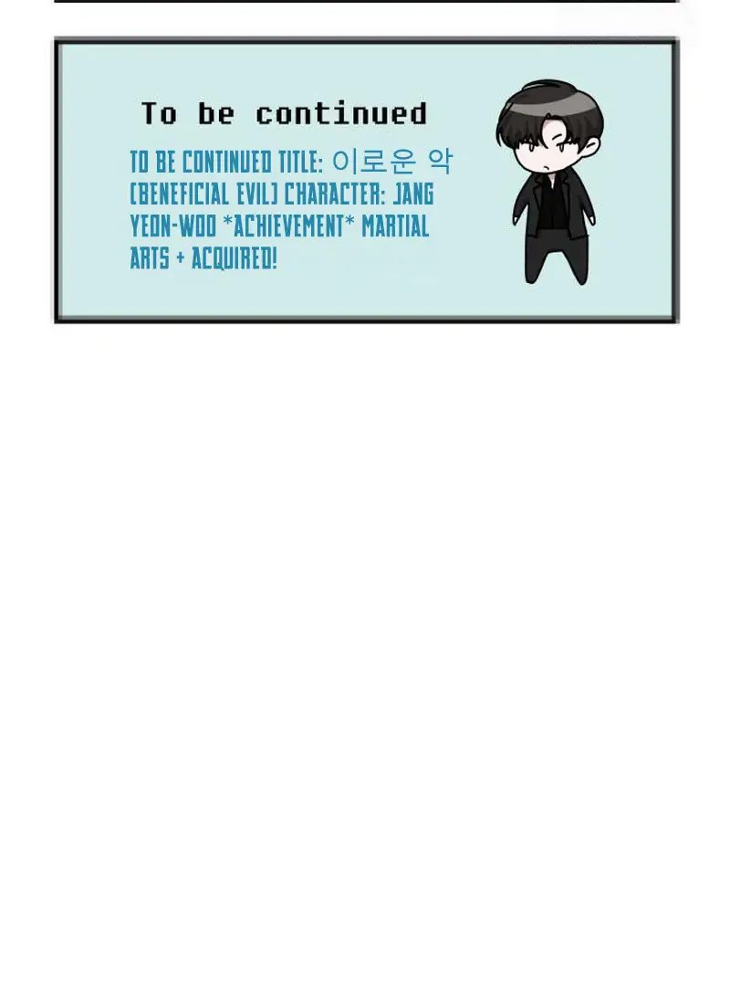 The Otherworldly Genius Method Actor Chapter 72 Page 136