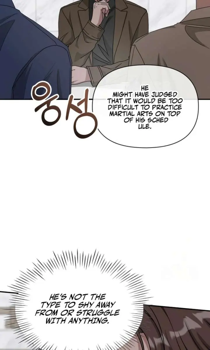 The Otherworldly Genius Method Actor Chapter 73 Page 7