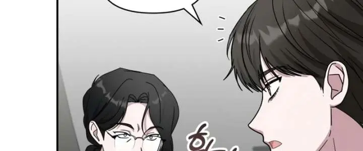The Otherworldly Genius Method Actor Chapter 73 Page 25