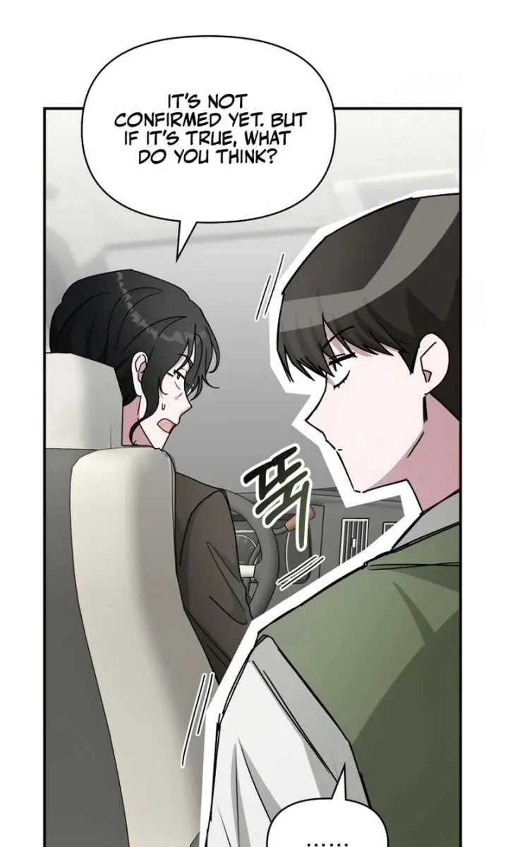 The Otherworldly Genius Method Actor Chapter 73 Page 45