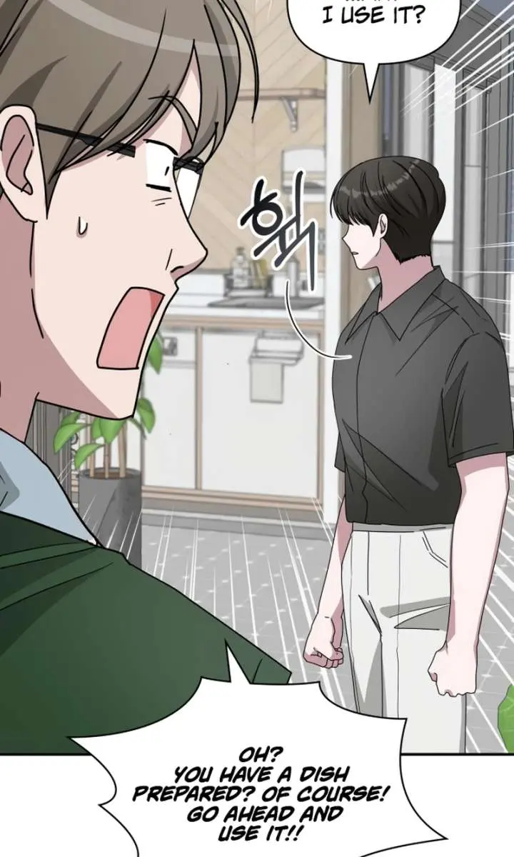 The Otherworldly Genius Method Actor Chapter 73 Page 84