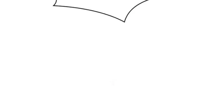 The Otherworldly Genius Method Actor Chapter 73 Page 85