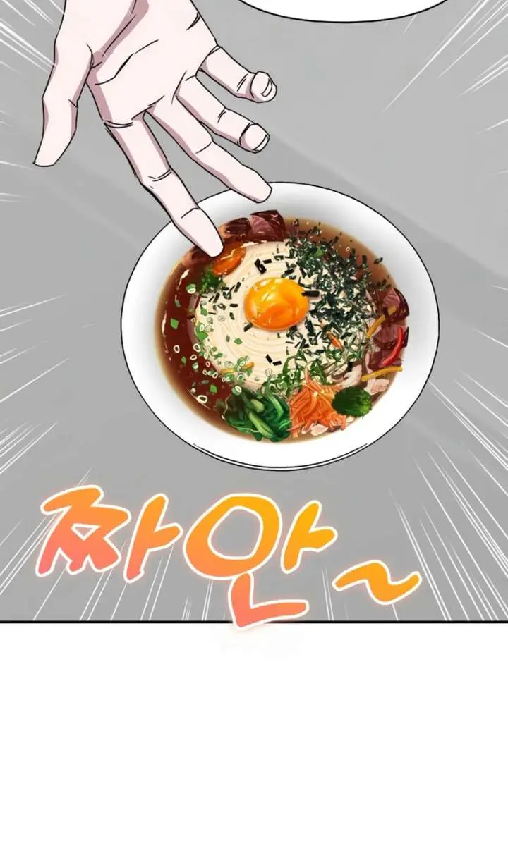 The Otherworldly Genius Method Actor Chapter 73 Page 88
