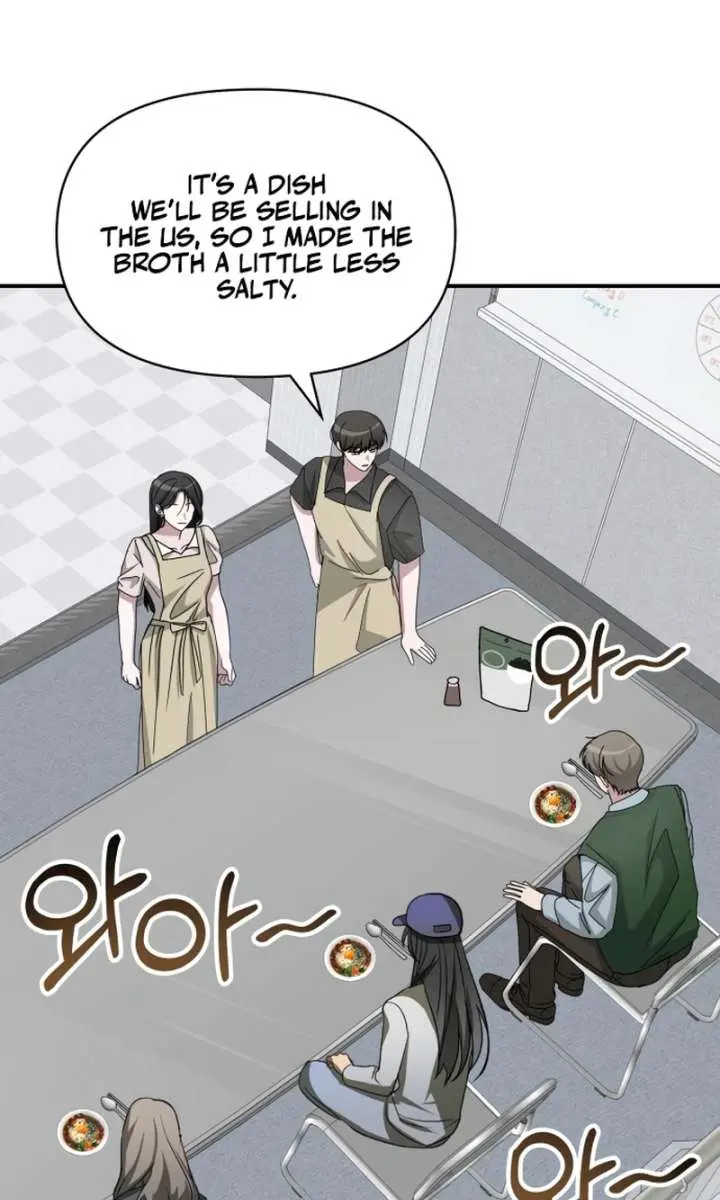 The Otherworldly Genius Method Actor Chapter 73 Page 89