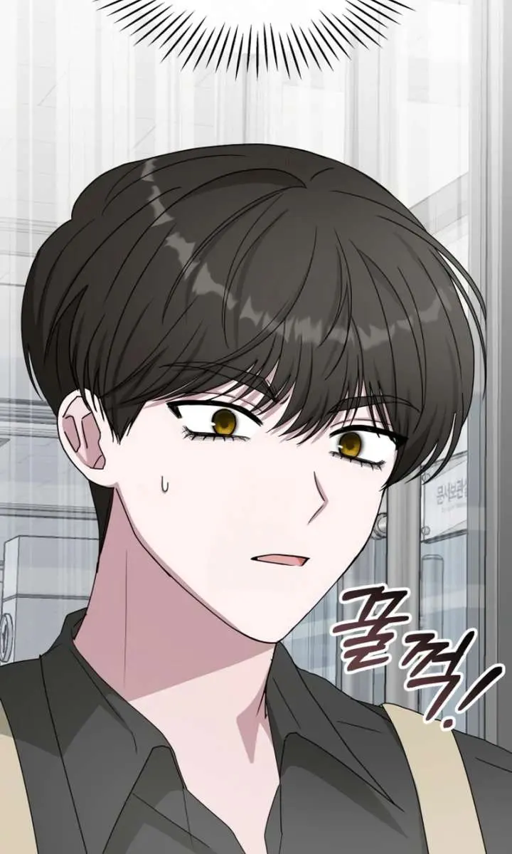 The Otherworldly Genius Method Actor Chapter 73 Page 100