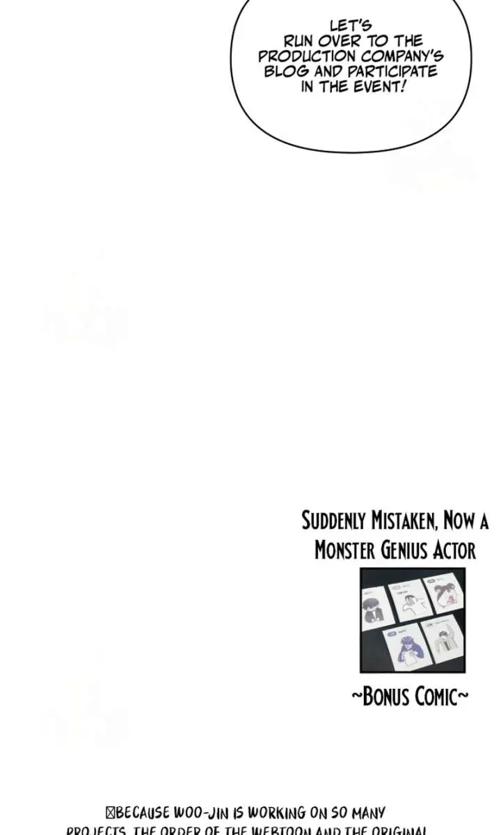 The Otherworldly Genius Method Actor Chapter 73 Page 112