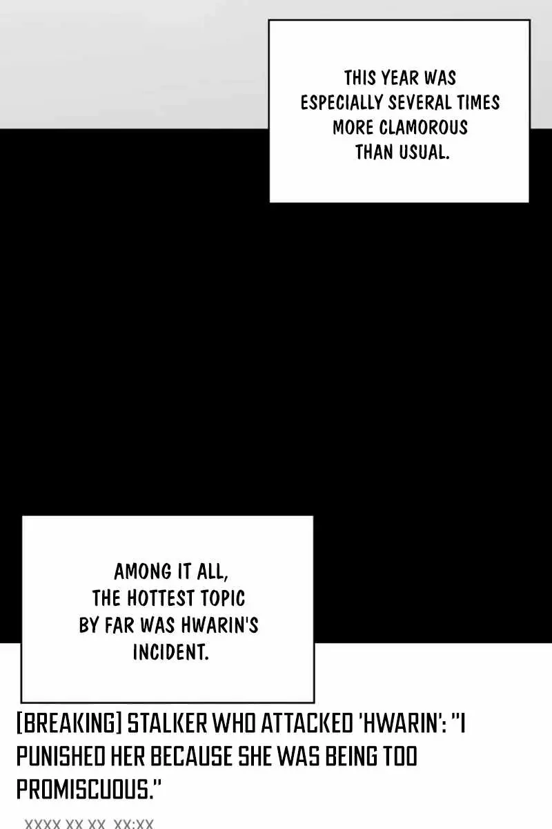 The Otherworldly Genius Method Actor Chapter 74 Page 5