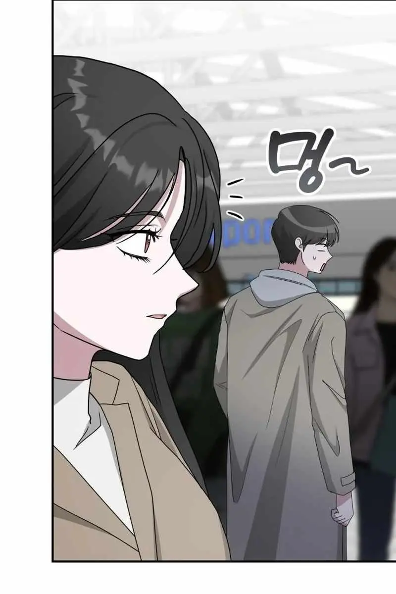 The Otherworldly Genius Method Actor Chapter 74 Page 27