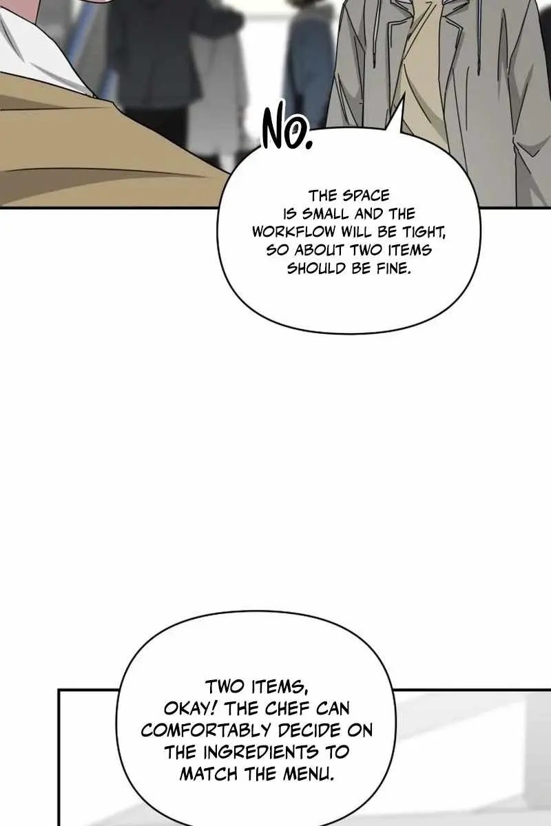 The Otherworldly Genius Method Actor Chapter 74 Page 45