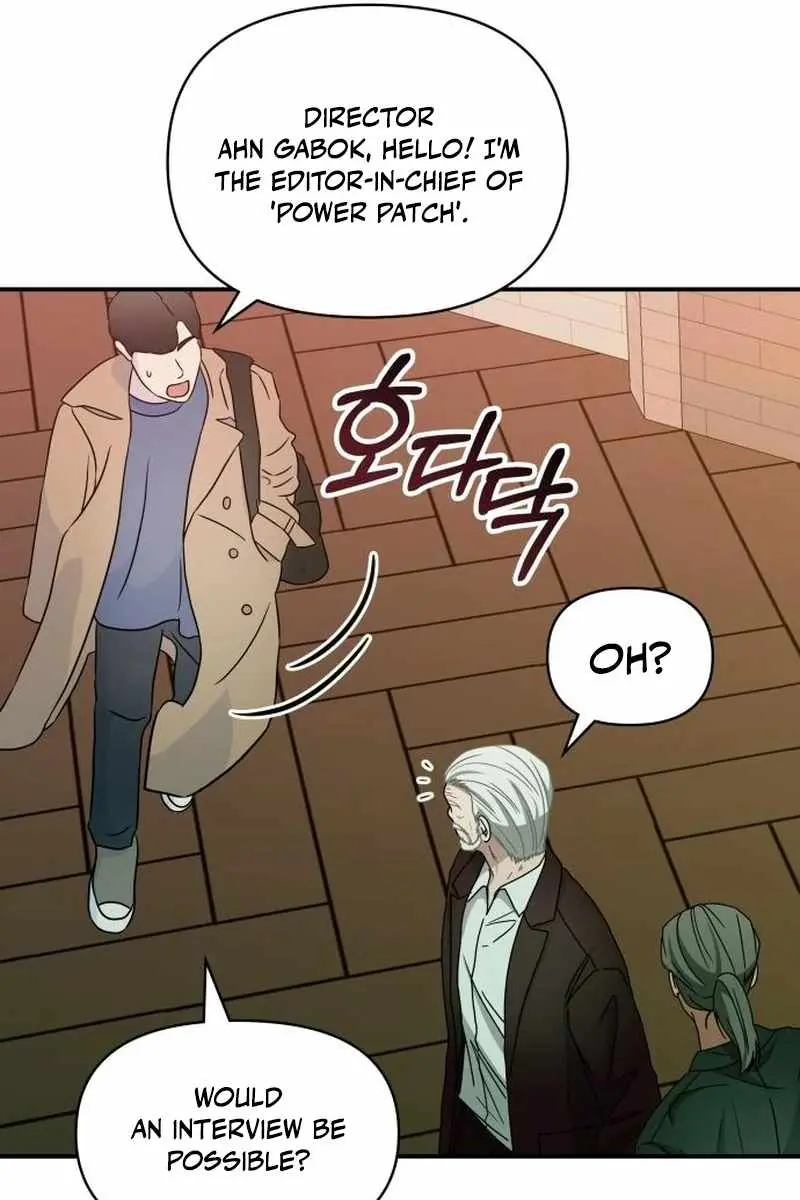 The Otherworldly Genius Method Actor Chapter 74 Page 90