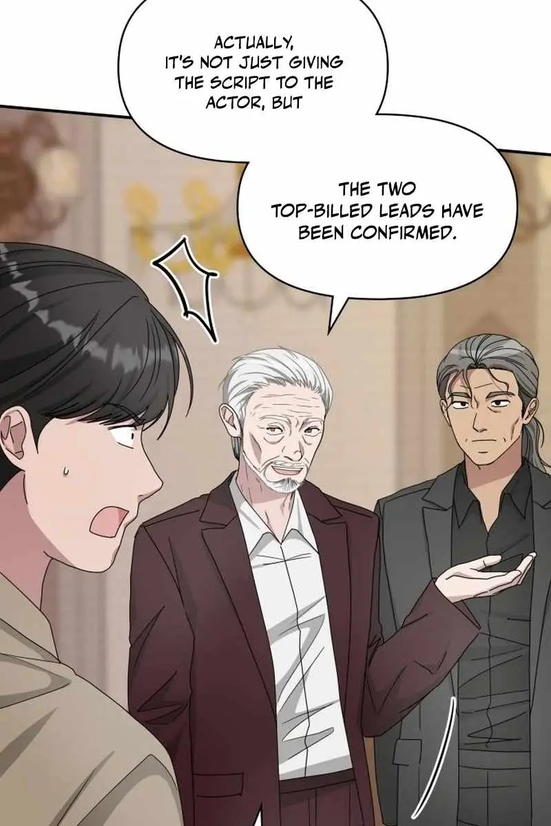 The Otherworldly Genius Method Actor Chapter 74 Page 94