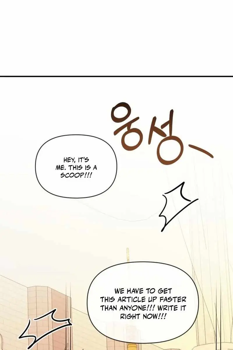 The Otherworldly Genius Method Actor Chapter 74 Page 105