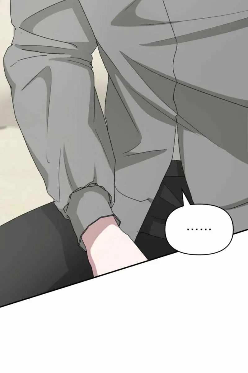 The Otherworldly Genius Method Actor Chapter 75 Page 18