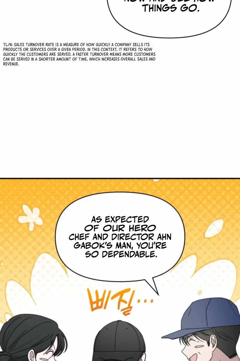 The Otherworldly Genius Method Actor Chapter 75 Page 32