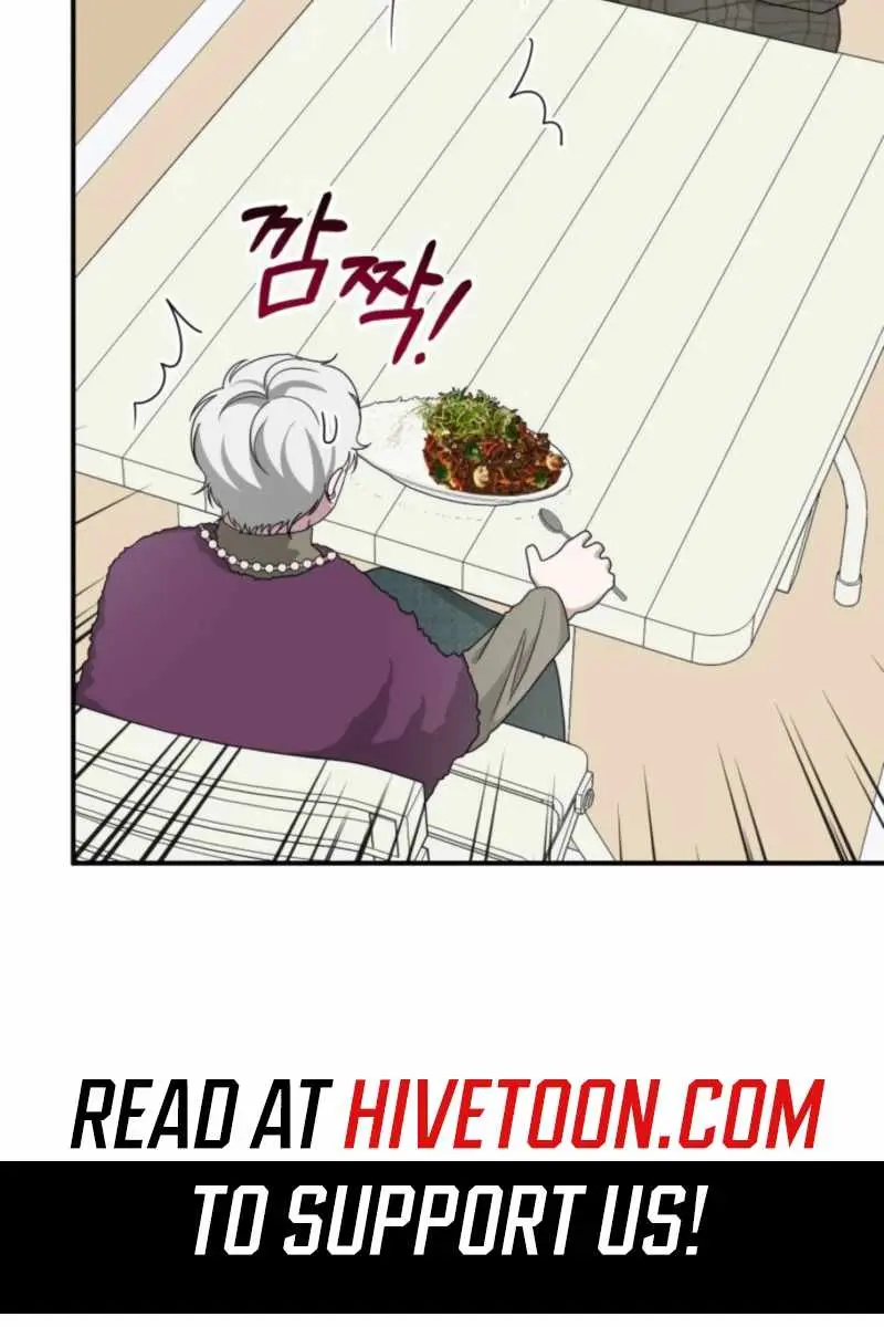 The Otherworldly Genius Method Actor Chapter 75 Page 61