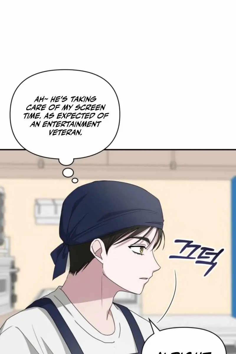 The Otherworldly Genius Method Actor Chapter 75 Page 69
