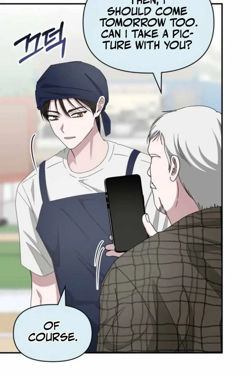 The Otherworldly Genius Method Actor Chapter 75 Page 81
