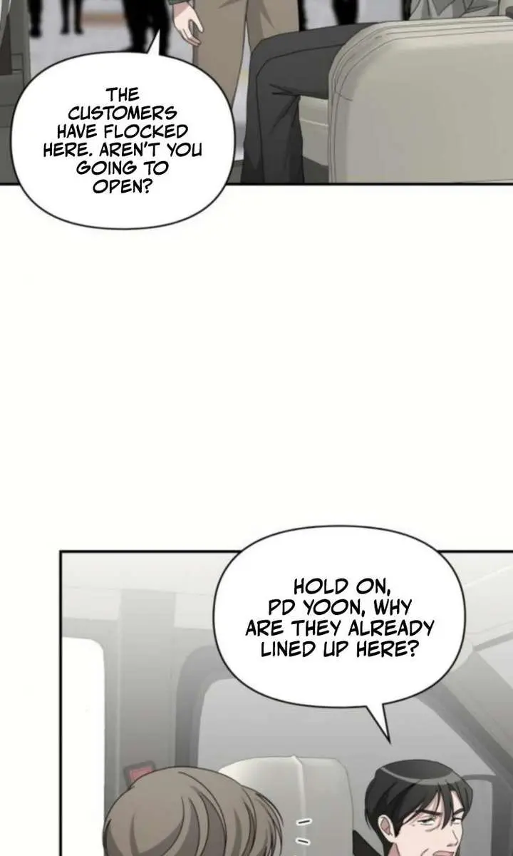 The Otherworldly Genius Method Actor Chapter 76 Page 14