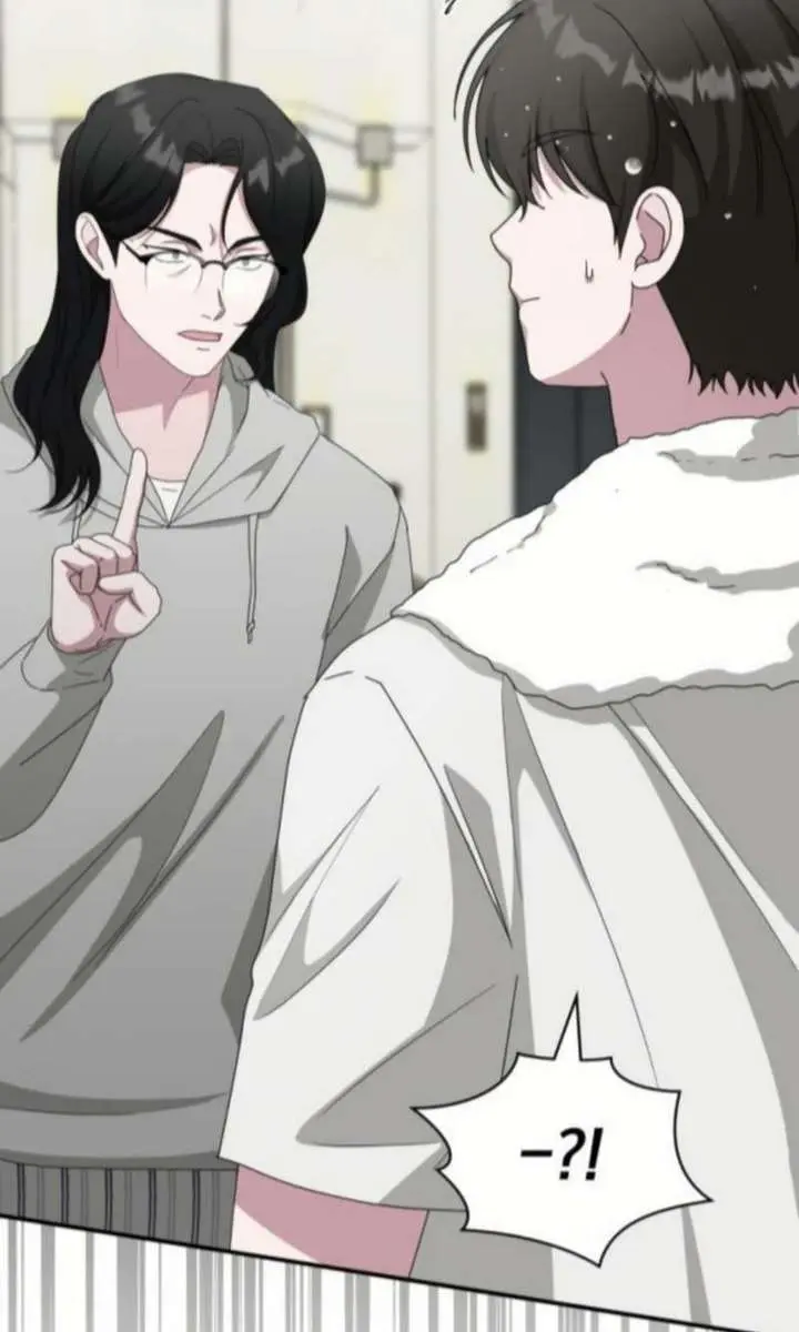 The Otherworldly Genius Method Actor Chapter 76 Page 63
