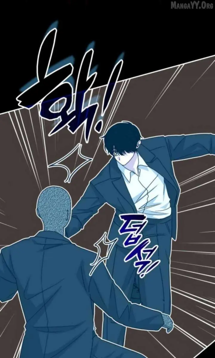 The Otherworldly Genius Method Actor Chapter 77 Page 52